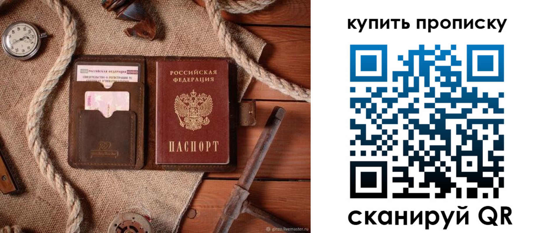 форма 3 в Алатыре